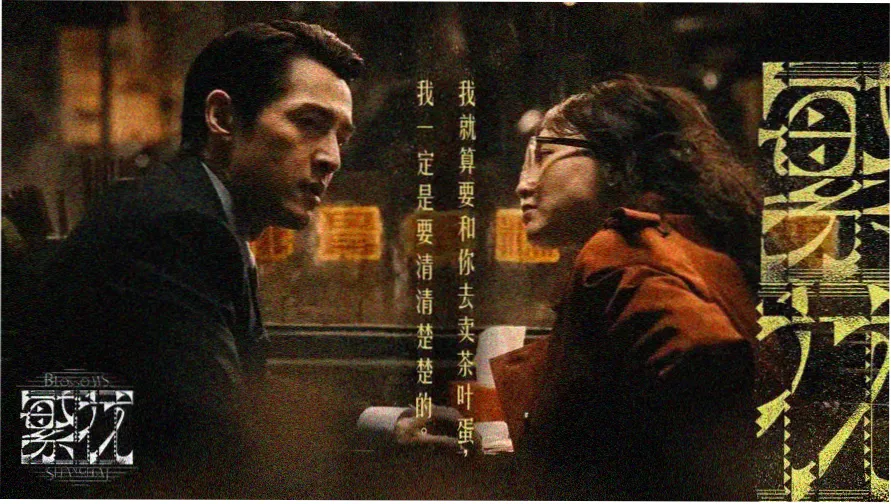 视频在线观看免费大片 - 热门推荐