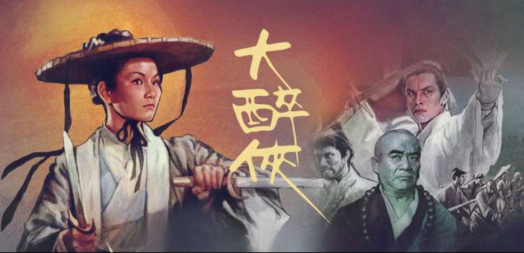 热门电影推荐 - 每日更新