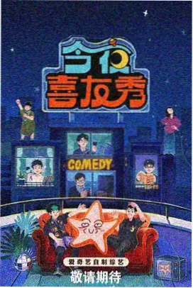 肖申克的救赎 - 高清视频在线观看