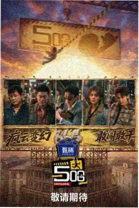 奥本海默 - 视频在线观看免费大片