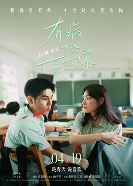 影视资讯 - 视频在线观看免费大片